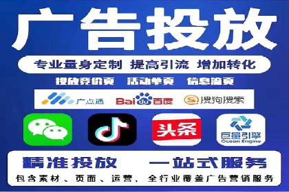 信息流大师在搜索引擎优化中的实践